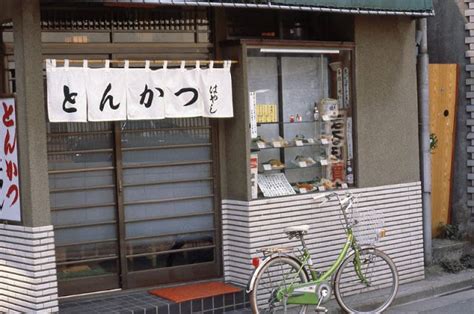 Fascinating Photos Capture Street Scenes Of Tokyo In The Early S