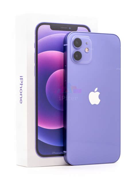 Купить Apple iPhone 12 128Gb Purple (Фиолетовый) по низкой цене в СПб