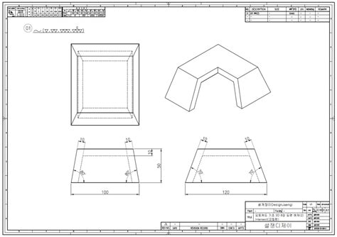 오토캐드 Autocad 2d 3d 연습 도면 예제 44 네이버 블로그