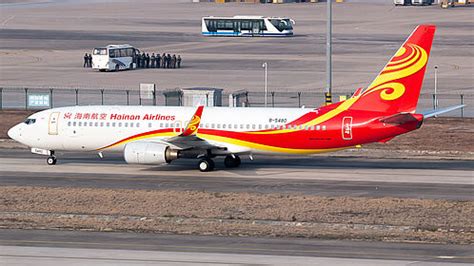 B 222Y Tianjin Air Cargo Boeing 737 86N BCF WL