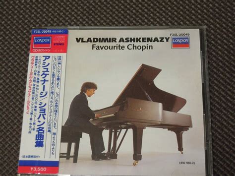 Cd Vladimir Ashkenazy Favourite