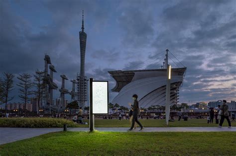 Haixin Bridge North Bank Landscape Upgrade Project Guangzhou China By