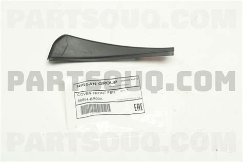 Genuine Infiniti Filler Cover 66894-4GA0B Car & Truck Exterior Parts ...