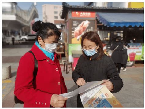 三抓三促”行动进行时】中街街道各社区开展电子社保卡宣传活动 服务 群众 居民