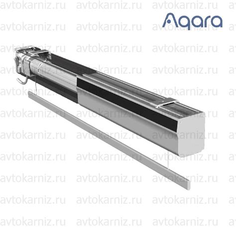 Купить комплект моторизации для римских штор Aqara Xiaomi