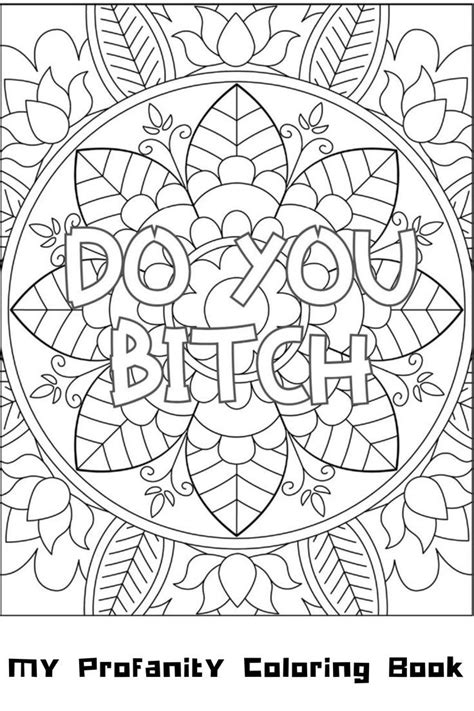 Adult Profanity Coloring Book By GBN Publishing Club Adult Coloring