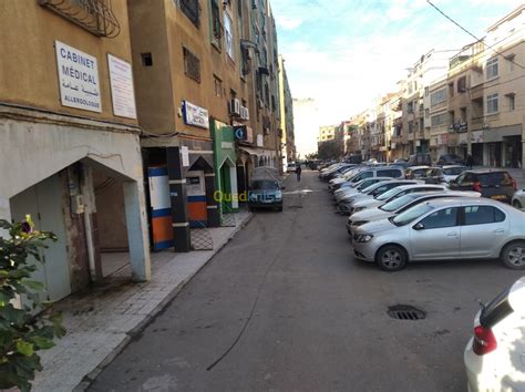 Vente Appartement F Alger Mohammadia Alger Alg Rie