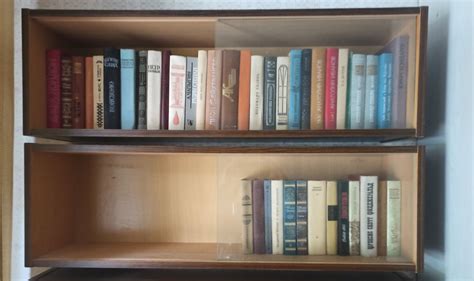 Книжные полки
