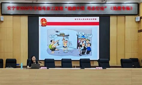 【普法强基在行动】为“她”赋能！这场培训干货满满澎湃号·政务澎湃新闻 The Paper