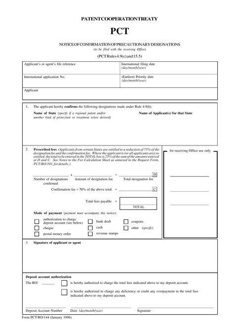 Form Pct Ro Fill Out Printable Pdf Forms Online