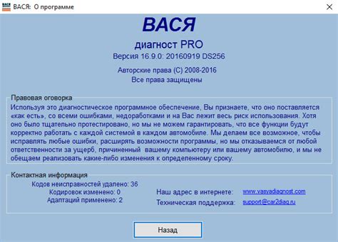 Автоматическое складывание зеркал — DRIVE2