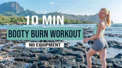 10 MIN BOOTY BURN WORKOUT No Equipment Moderate Glute Bridge