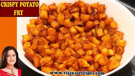 Crispy Aloo Fry Recipe Crispy Aloo Fry Crispy Potato Fry