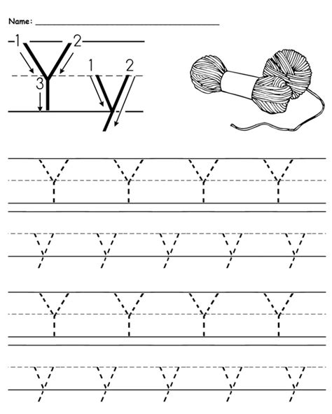 Letter Y Kindergarten Worksheets Printable Kindergarten Worksheets