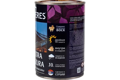 Пропитка Veres Ultra Lazura №19 дуб 0.9 л 1/6 42037 - выгодная цена ...