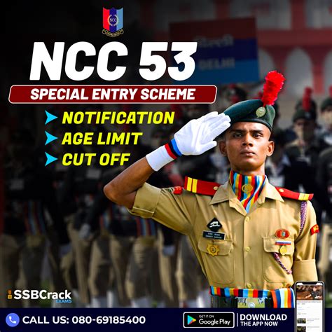 SSBCrackExams On Twitter NCC 53 Special Entry Scheme Notification