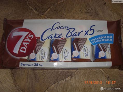 Пирожное 7 DAYS Cake Bar с кремом "Ваниль" - «Отличное лакомство к чаю ...