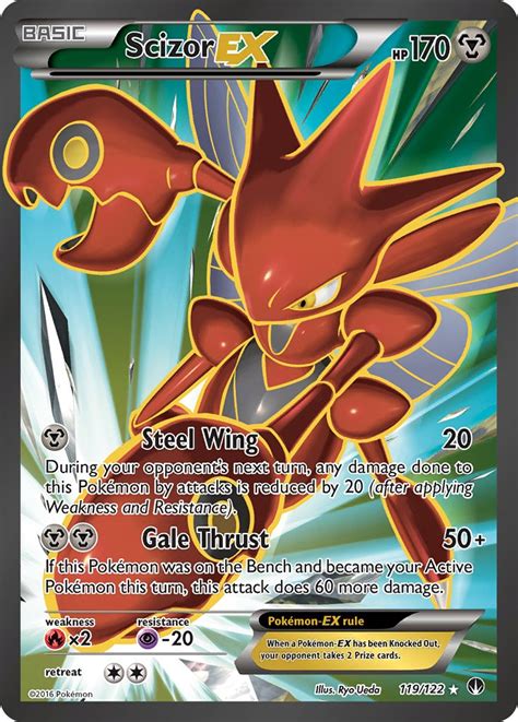 Scizor EX BREAKpoint BKP 119 PkmnCards