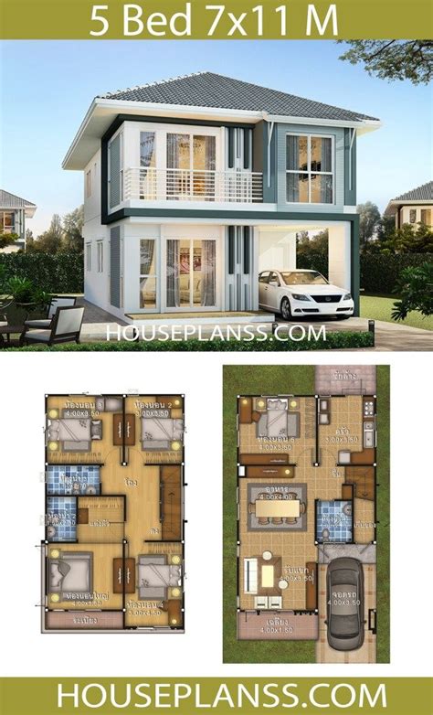 House Design Plans Idea 7x11 With 5 Bedrooms Home Ideassearch House