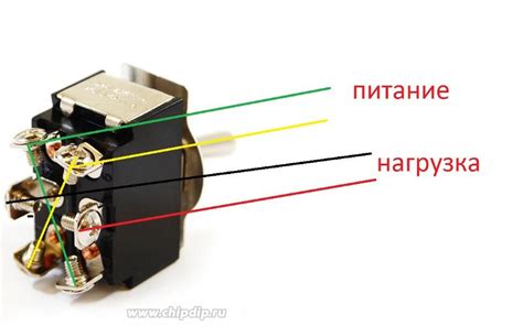Как подключить тумблер на 3 положения с 6 контактами, вот есть видео ...