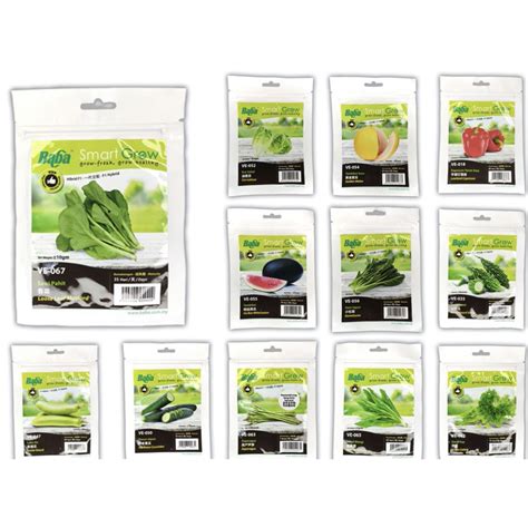 Baba Smart Grow Vegetables Seeds Biji Benih Sayur Sayuran 1pack