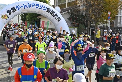 高知・安芸市でタートルマラソン380人快走 県内在住限定で3年ぶり開催 高知新聞