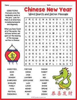 Chinese New Year Word Search Puzzle By Puzzles To Print Tpt