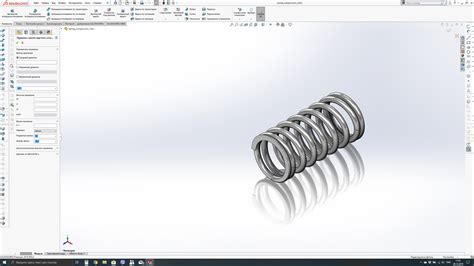 Макрос для Solidworks автоматическое создание пружин сжатия и