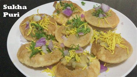 Chukka Puri Sukka Puri Recipes Dry Masala Puri Street Food Sukha