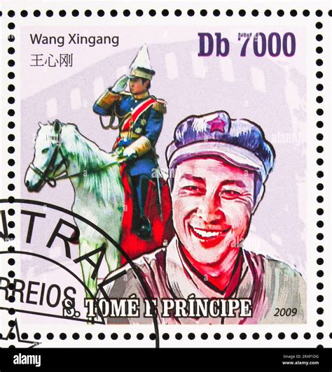 MOSCOW, RUSSIA - JULY 12, 2022: Postage stamp printed in Sao Tome and