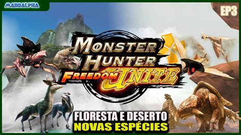 Monster Hunter Freedom Unite Ppsspp Expedi Es Floresta