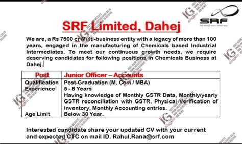 Srf Limited Dahej Jobs For Accountant Security Officer Apply Now