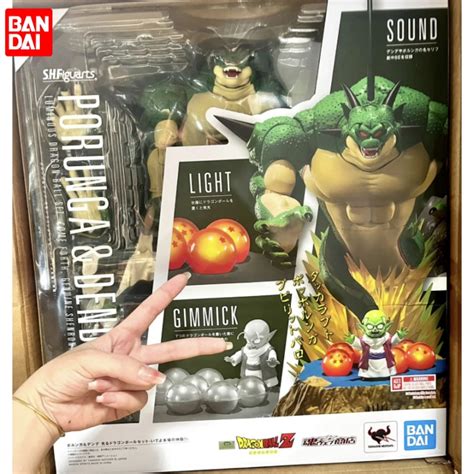 In Stock Bandai Shfiguarts Dragon Ball Z Shf Namek Shenron Porunga