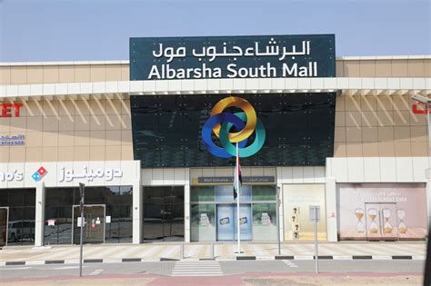 Al Barsha South Mall: A Family-Friendly Community Destination | Dubai ...