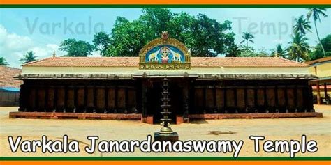 Varkala Janardana Swamy Temple Timings, History - Kerala Temples ...