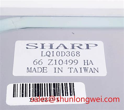 จอแสดงผล LCD Sharp LQ10D368 Shunlongwei Co Ltd