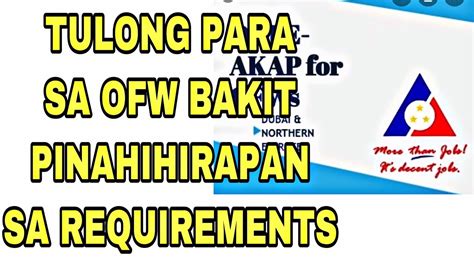 DOLE AKAP OWWA ONLINE REQUIREMENTS BAKIT PINAHIHIRAPAN PA DIN ANG MGA