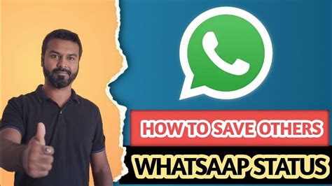 How To Download Whatsapp Status How To Save Whatsapp Status Video Youtube