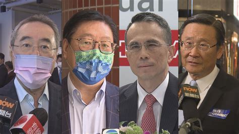 政府成立特首顧問團 委任34名成員 Now 新聞