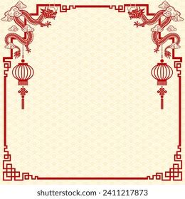 Abstract Chinese Red Dragon Silhouette Decorative Stock Vector Royalty