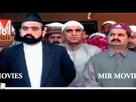 GOLRA SHARIF URS PIR SYED GHULAM MOINUDDIN GILANI RA MIR MOVIES YouTube