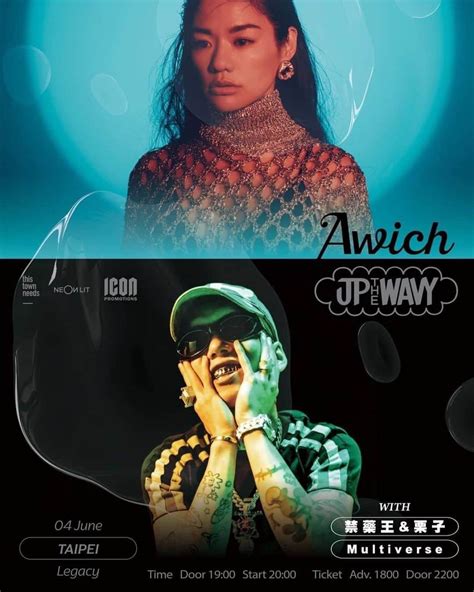 Awichさんのインスタグラム写真 Awichinstagram「awich And Jp The Wavy Rising Asia