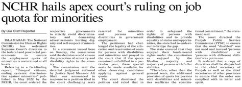 Dawn Epaper Jan Nchr Hails Apex Court S Ruling On Job