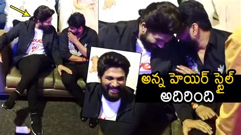 Icon Star Allu Arjun Stylish Entry At Alluri Pre Release Event Sree