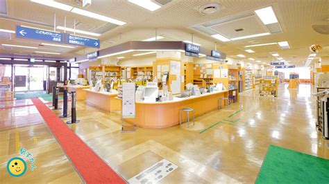 山内図書館：あざみ野駅に近い横浜市の図書館を写真でガイド 駅ずかん