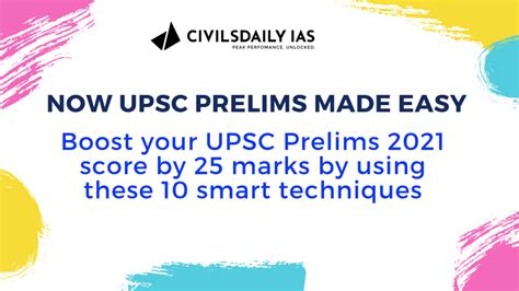 Boost Your Upsc Prelims Score By Marks By Using These Smart