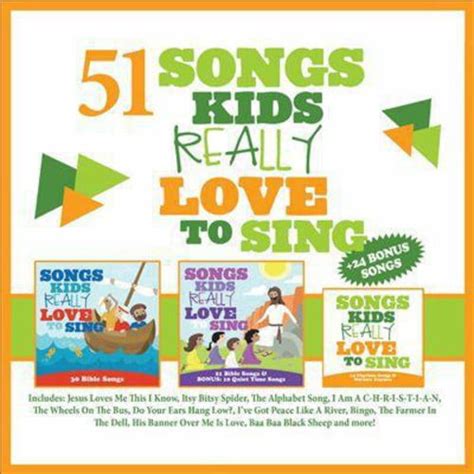 51 Songs Kids Really Love to Sing 2014 / Various - Walmart.com