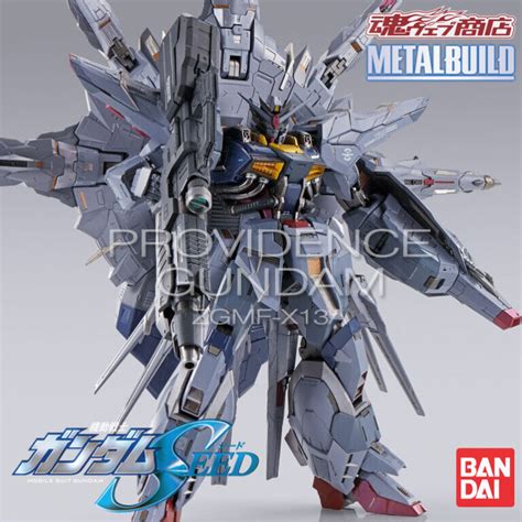 Metal Build Providence Gundam Zgmf X13a Seed Figure Bandai