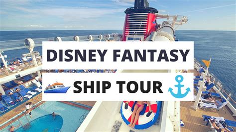 Disney Fantasy Ship Tour 2016 Youtube