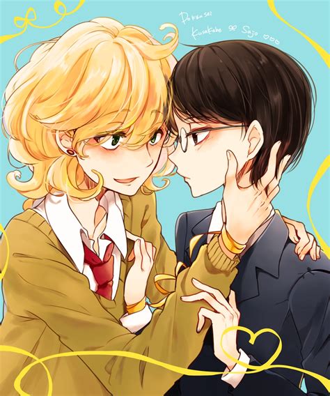 Doukyuusei Manga1983885 Zerochan